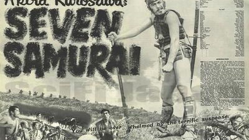 四川园林绿化常用乔木推荐：因地制宜，打造生态美景**